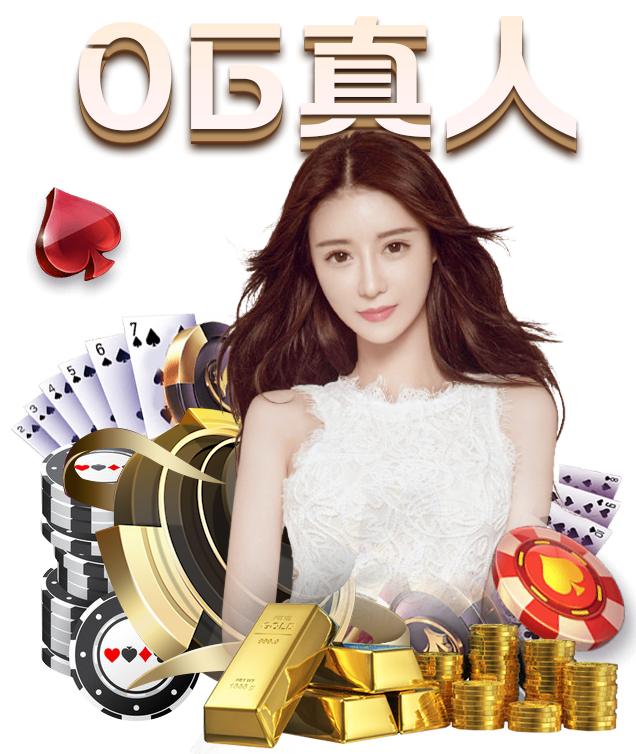 米兰体育|Golden Band宣布获得债务重组相关法院指令
